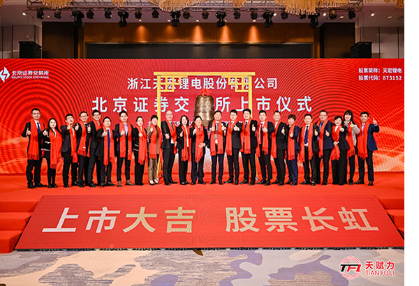 公司簡介縮略圖3白邊.jpg
